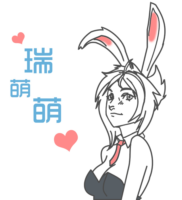 自个模特图