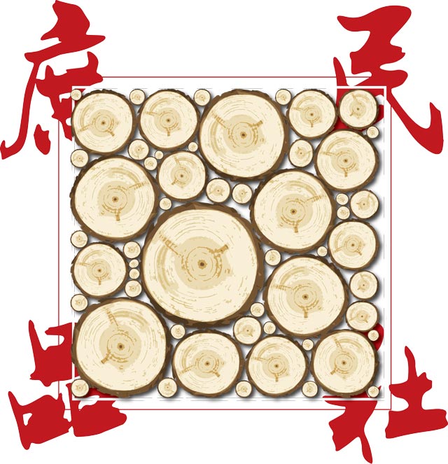自个模特图
