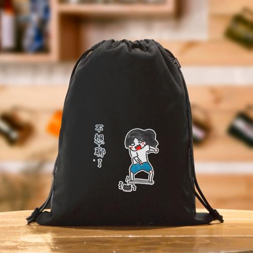 束口袋