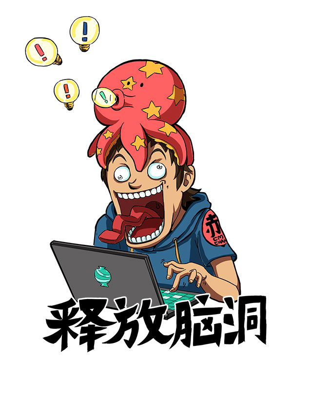 自个模特图
