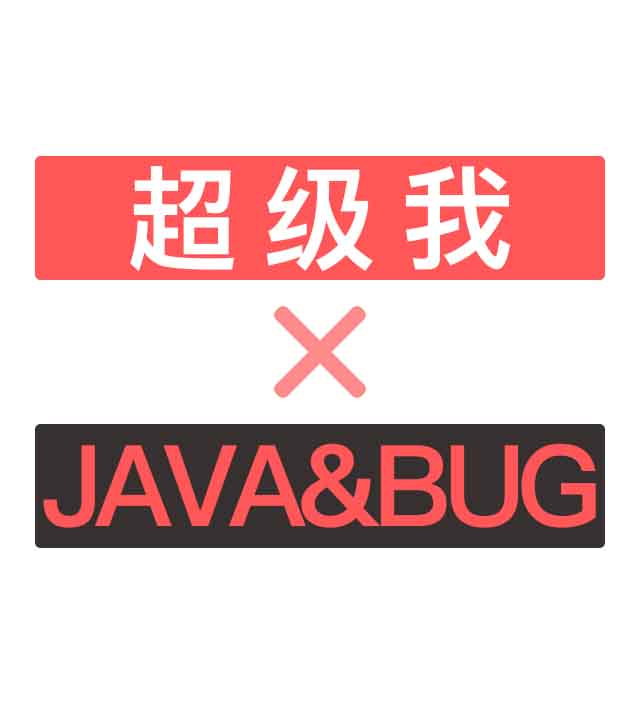自个模特图
