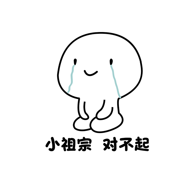 自个模特图