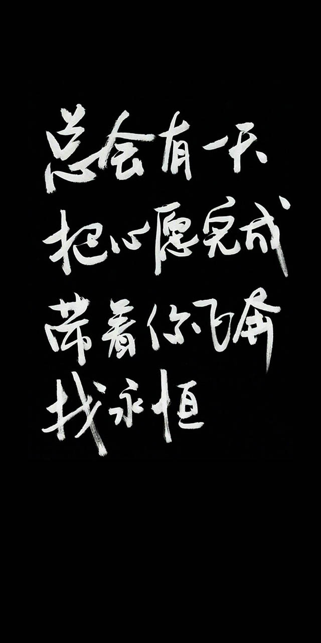 自个模特图