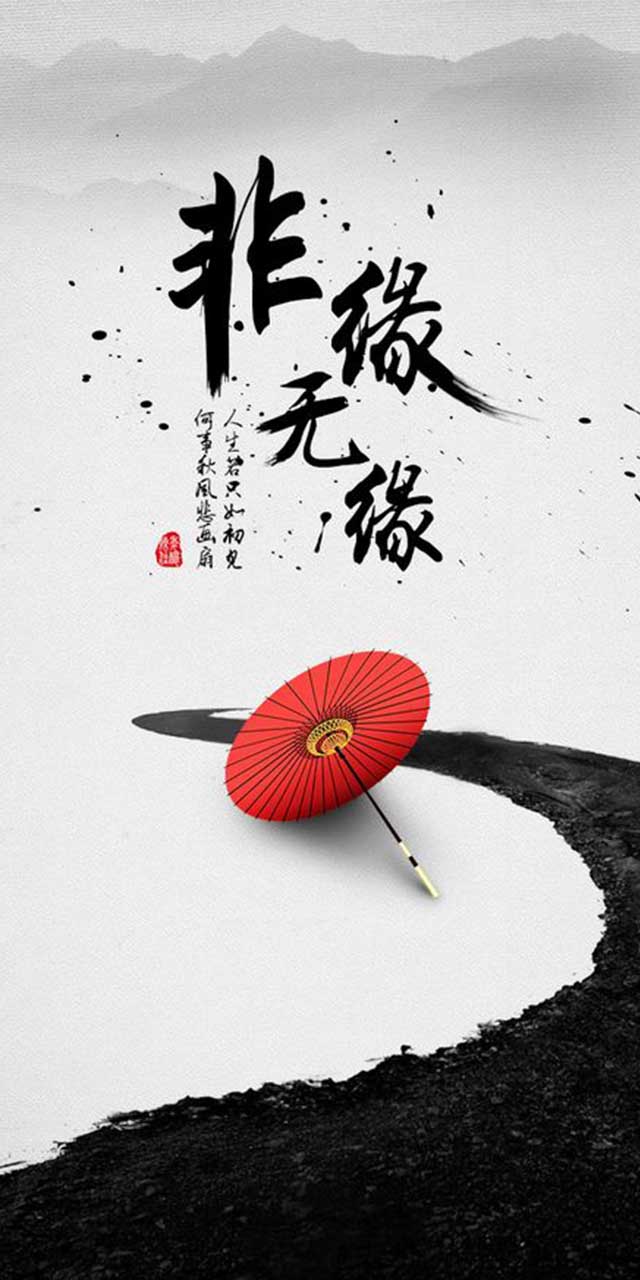 自个模特图