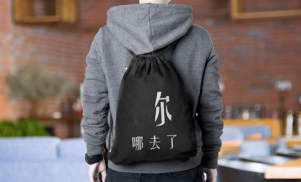 自个模特图