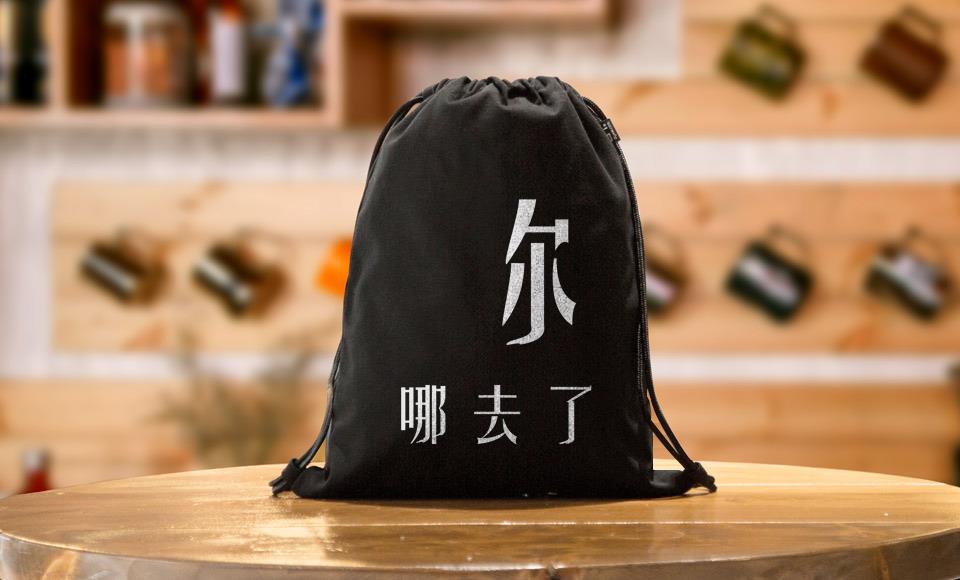 自个模特图