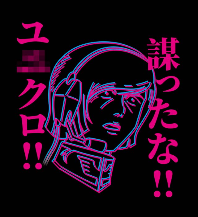 自个模特图