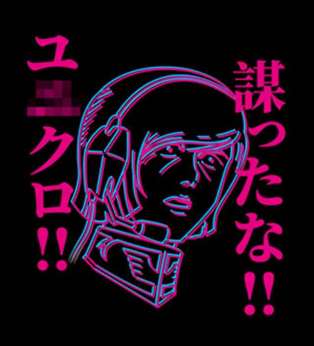 自个模特图