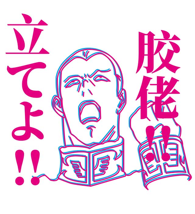 自个模特图