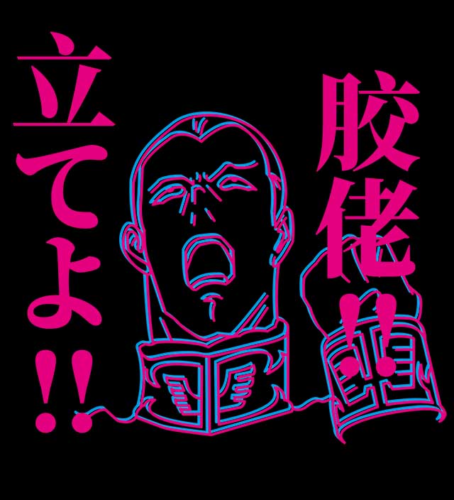 自个模特图