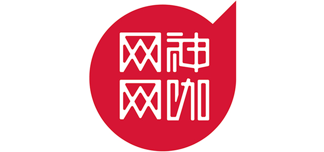 自个模特图