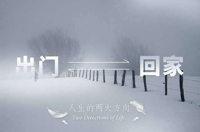 自个模特图