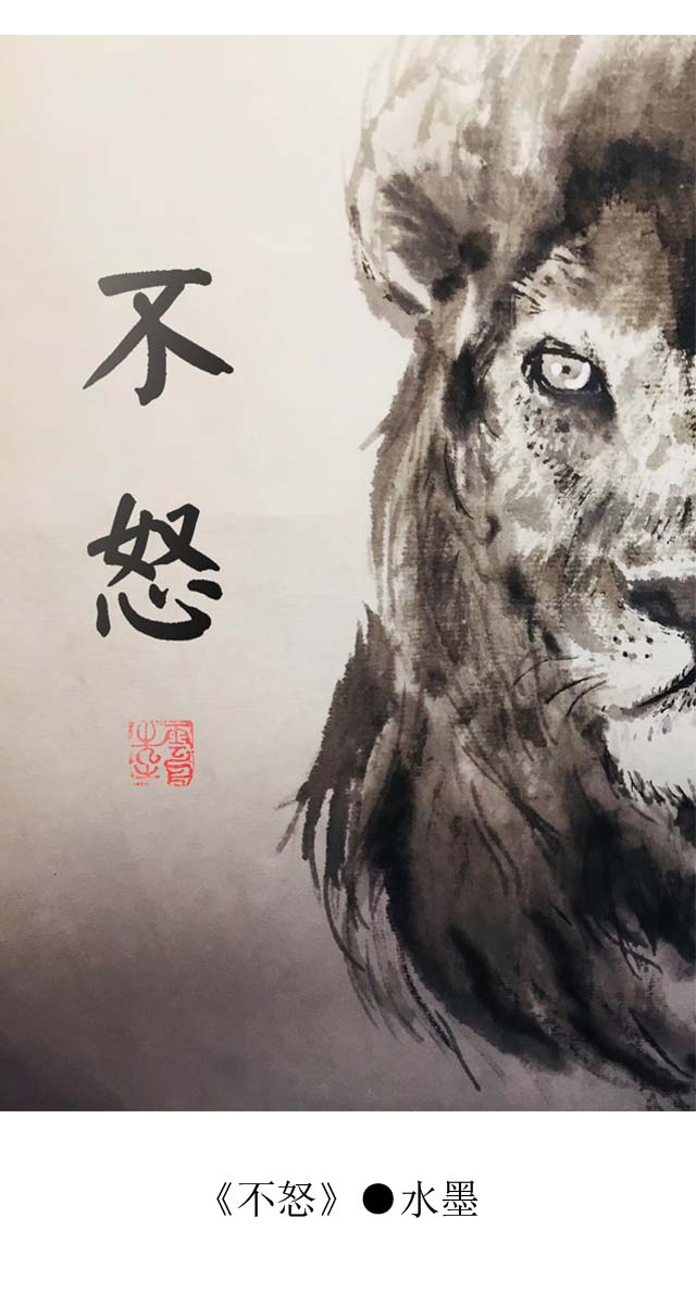 自个模特图