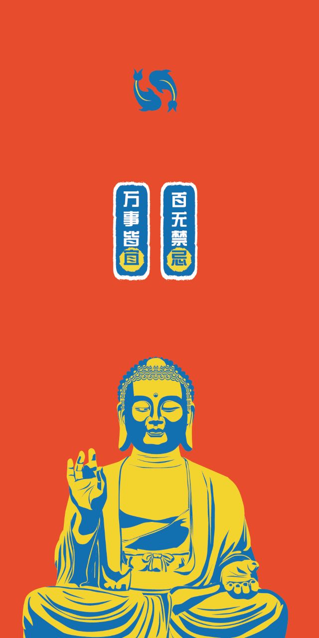 自个模特图