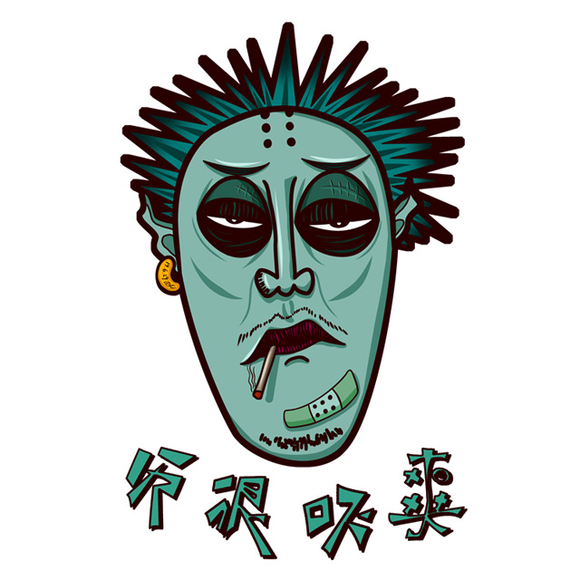 自个模特图