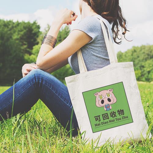 帆布袋