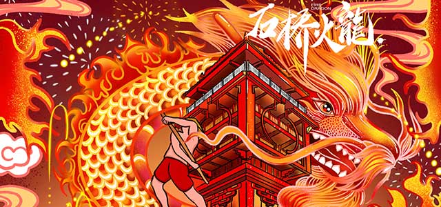 自个模特图