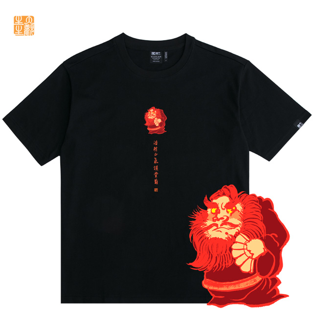 自个模特图