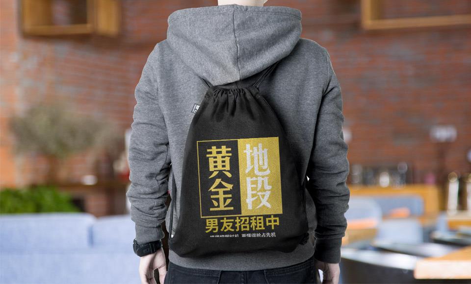 自个模特图