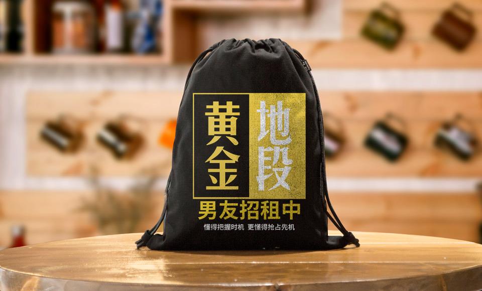 自个模特图