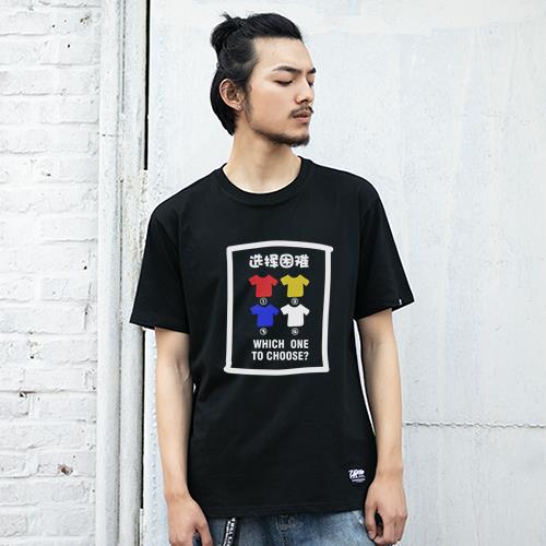T恤