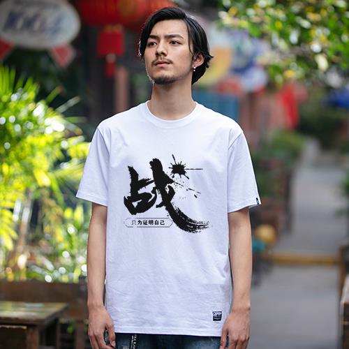 T恤