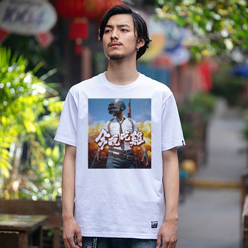 T恤