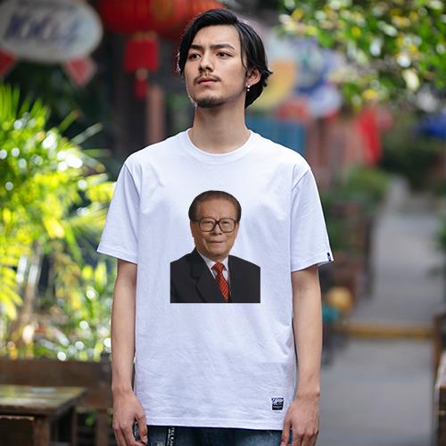 T恤
