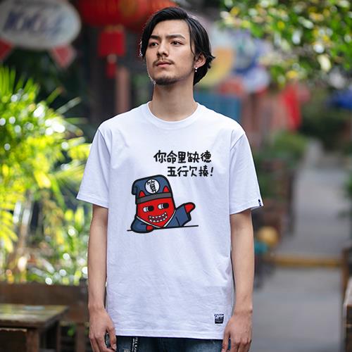 T恤