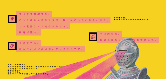 自个模特图