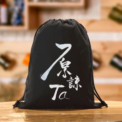 束口袋