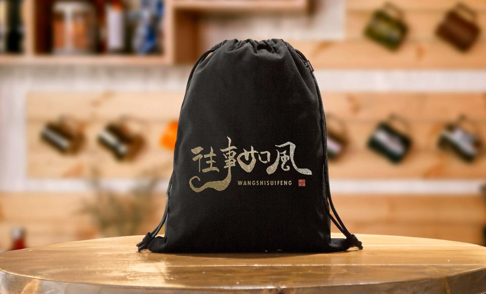 自个模特图