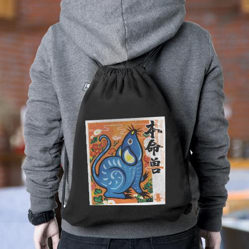 束口袋