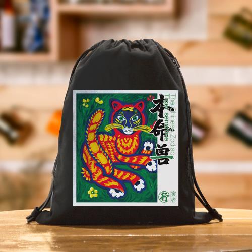 束口袋