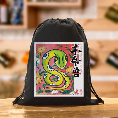 束口袋
