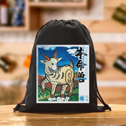 束口袋