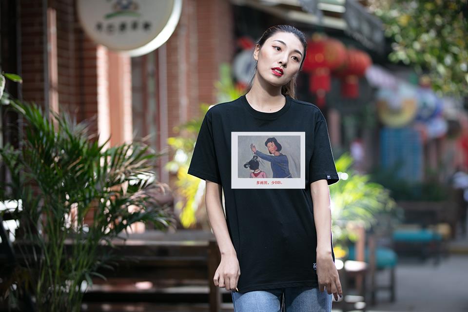 自个模特图
