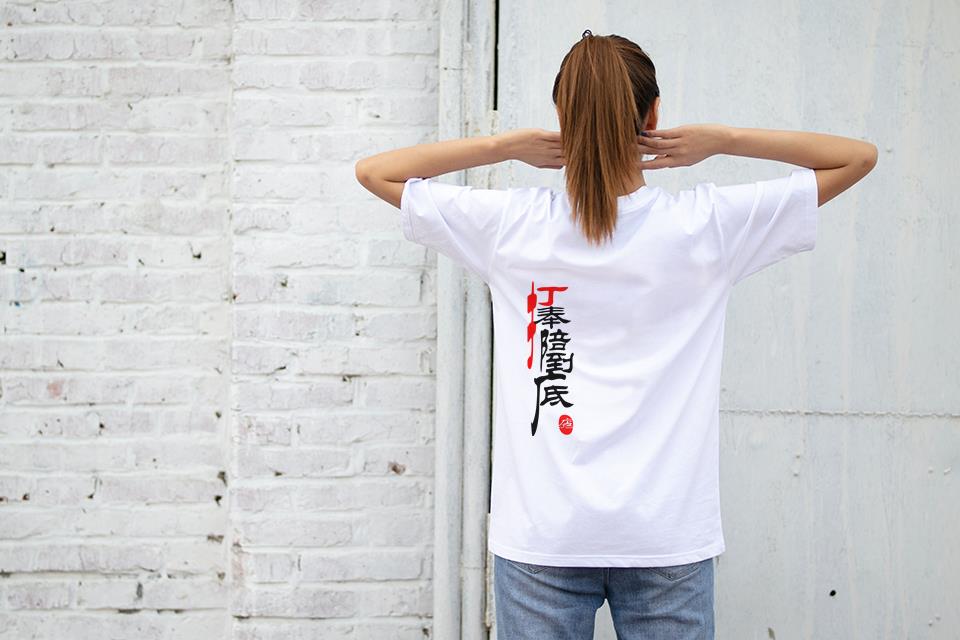 自个模特图