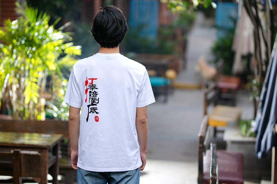 自个模特图