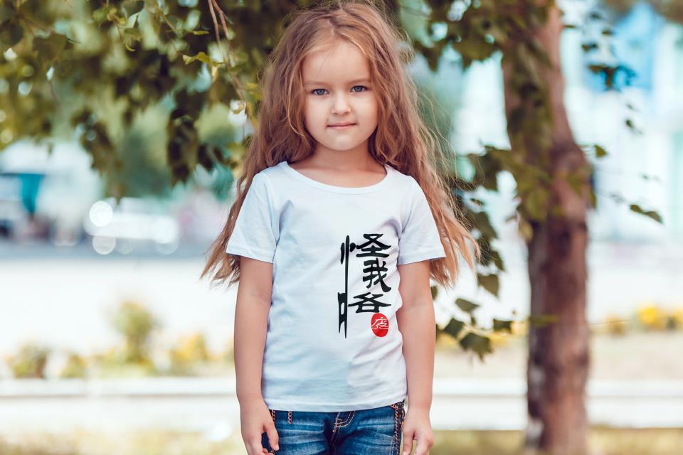 自个模特图