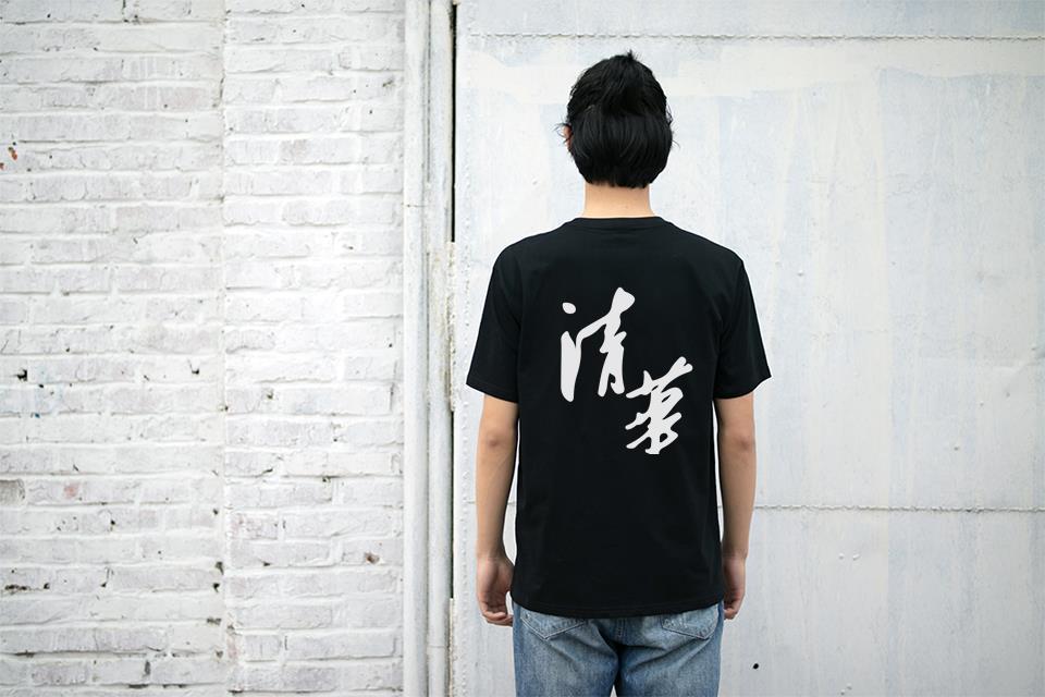 自个模特图