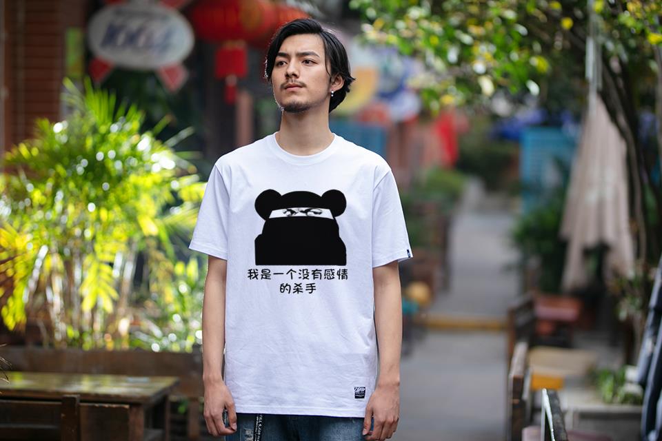 自个模特图