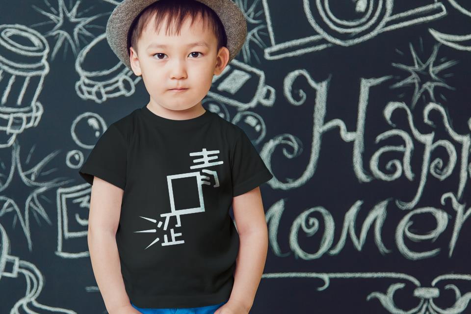 自个模特图