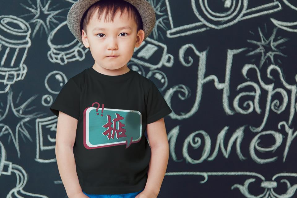 自个模特图