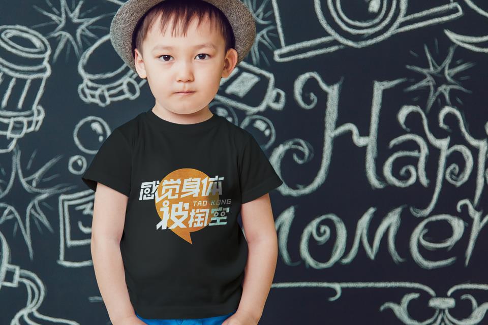 自个模特图