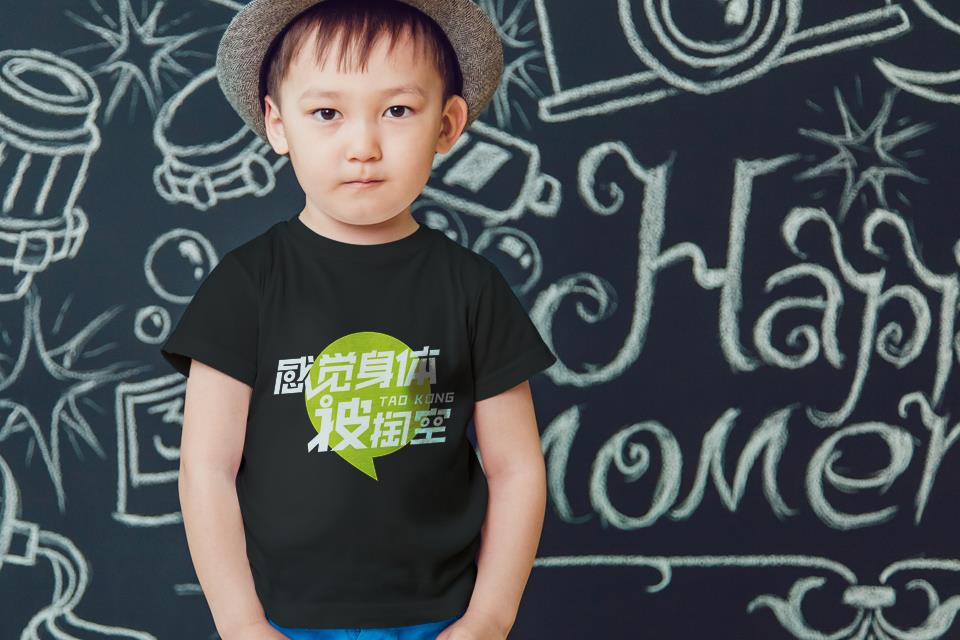 自个模特图