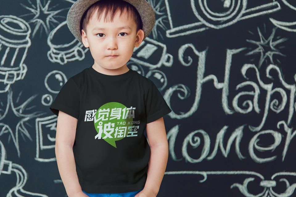 自个模特图