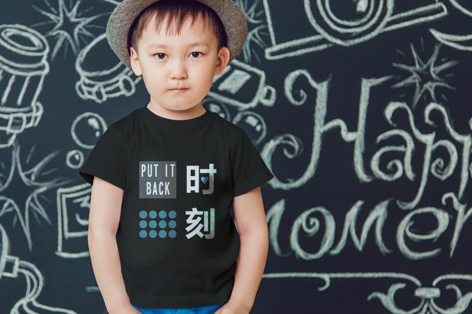 自个模特图