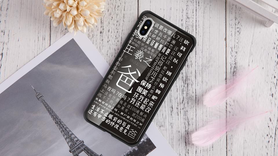自个模特图