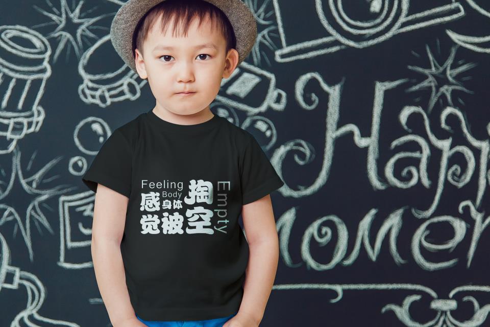 自个模特图